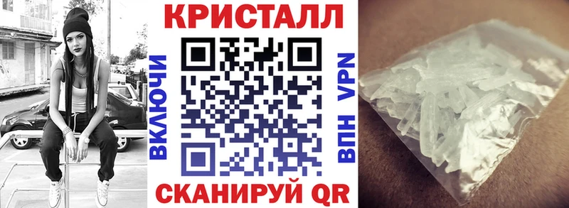 Amphetamine VHQ  kraken онион  Мглин  купить наркотик 