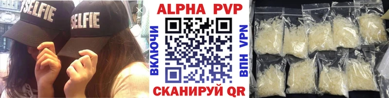 нарко площадка формула  Мглин  Альфа ПВП СК КРИС 
