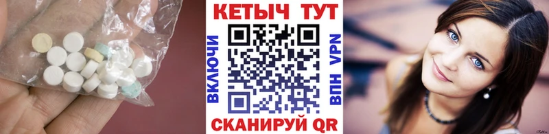 МЕГА tor  Мглин  Кетамин ketamine  цены наркотик 