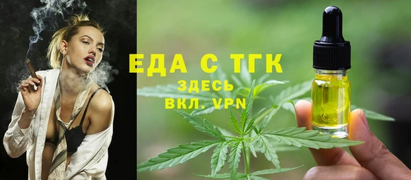 mdpv Беломорск