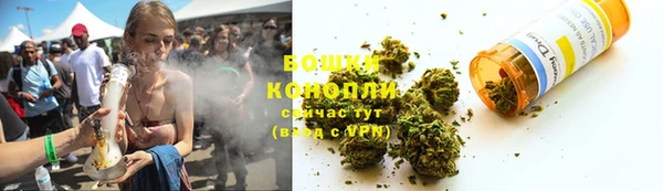 прущая мука Белоозёрский
