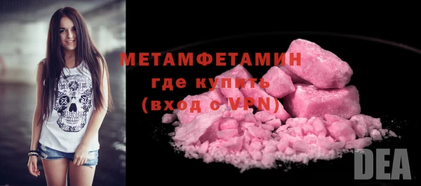 mdpv Беломорск