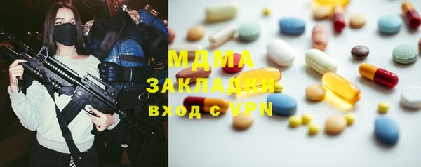 прущая мука Белоозёрский
