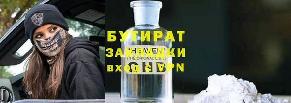 mdpv Беломорск