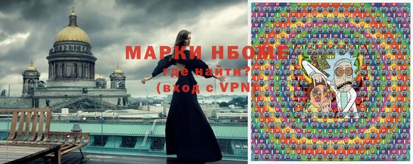 прущая мука Белоозёрский