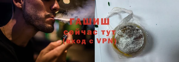 mdpv Беломорск