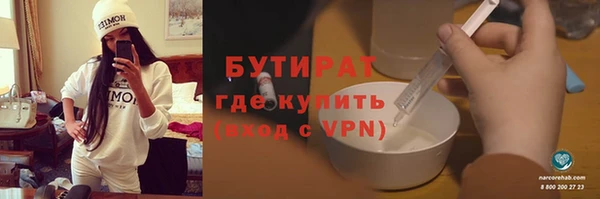 прущая мука Белоозёрский