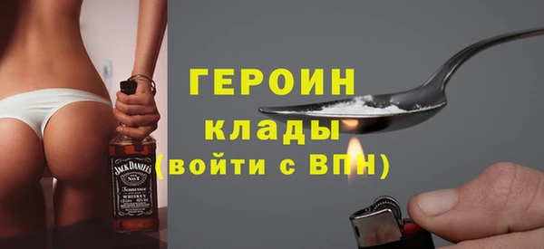 mdpv Беломорск