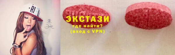 mdpv Беломорск