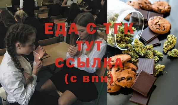 прущая мука Белоозёрский
