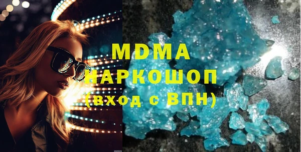 mdpv Беломорск