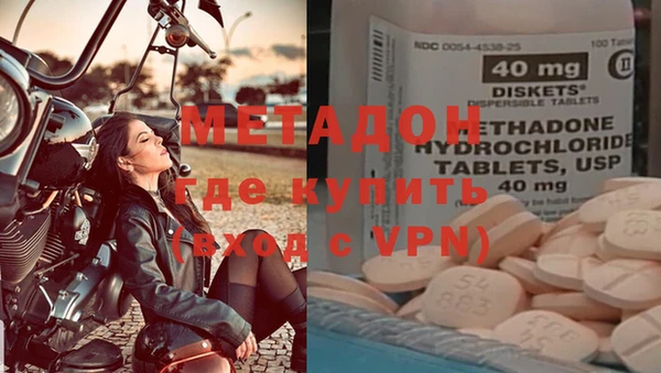 mdpv Беломорск