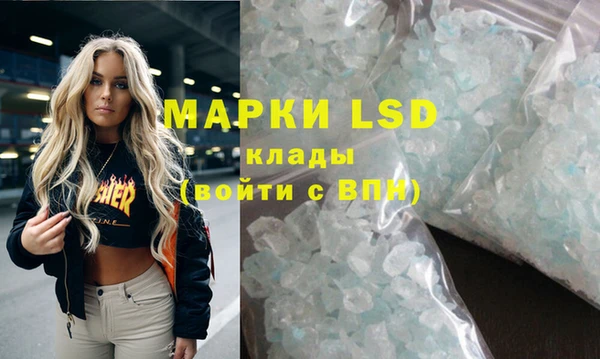 mdpv Беломорск