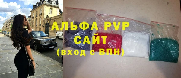 mdpv Беломорск