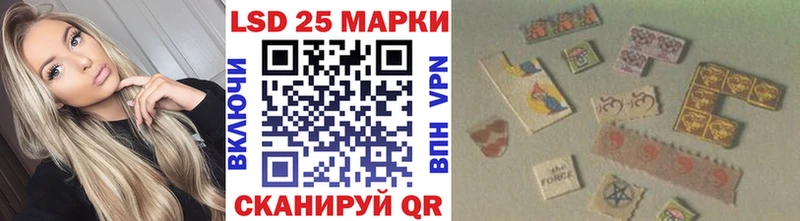 Марки NBOMe 1,8мг  гидра ONION  Мглин 