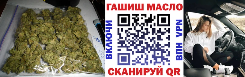 Дистиллят ТГК THC oil цена kraken маркетплейс Мглин